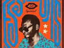 ESSIEBONS SPECIAL 1973 - 1984/GHANA MUSIC POWER HOUSE [12/3] NEW VINYL