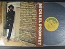 MICHAEL PROPHET s/t REGGAE Import LP U.K. Greensleeves