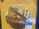 Chick Corea Now  He Sings. Blue Note Tone Poet Series Sealed . READ DESCRIPTION