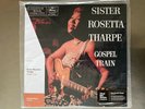 Sister Rosetta Tharpe - Gospel Train - VMP Vinyl Me Please Limited Pressing