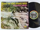 AUGUSTUS PABLO - EAST OF THE RIVER NILE LP [ MESSAGE ]   [ NOV388 ]