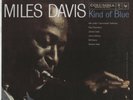 Miles Davis, Kind of Blue LP Test Pressing SS