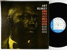 Art Blakey & Jazz Messengers - S/T LP - Blue Note Mono DG RVG Ear 47 W 63rd