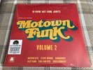 Motown Funk Volume 2 - Double LP Yellow Coloured Vinyl - RSD2018 - New & Sealed