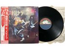 Kiss Alive  Japan Japanese Half Speed Master NM-Mint Obi Posters Book LP Vinyl