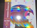 WONDER WOMAN 1984 OST Soundtrack Firework Mondo Vinyl 3 LP *SHIPS FREE TODAY*