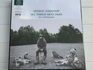 GEORGE HARRISON ?– All Things Must Pass Deluxe 5XLP Vinyl Sealed Beatles