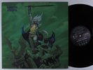 CIRITH UNGOL Frost And Fire HM 13666 LP VG++/VG+ with lyric sheet insert  