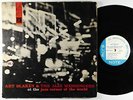 Art Blakey - Jazz Corner Of The World Vol. 1 LP - Blue Note Mono DG RVG Ear W 63