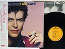 DAVID BOWIE CHANGESTWOBOWIE RCA RPL-8113 JAPAN OBI VINYL LP