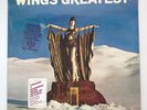 Paul McCartney LP Wings Greatest SEALED ORIGINAL