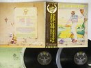 ELTON JOHN GOODBYE YELLOW BRICK ROAD DJM IFP-93105B,6 JAPAN OBI VINYL 2LP