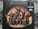 Paul McCartney & Wings – Band On The Run White Vinyl Sealed + poster
