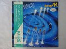 Boney M. Ten Thousand Lightyears Atlantic P-13028 Japan Promo VINYL LP OBI