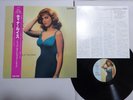 Tina Louise It's Time For Tina DIW DIW-25022 Japan   LP OBI