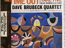 Dave Brubeck – Time Out  CBS – 20AP 1459 Japanese Reissue 1979 OBI