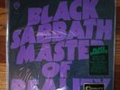 BLACK SABBATH - Master Of Reality 2xLP Deluxe Remastered 180g Vinyl 2016