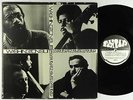 Lloyd McNeill Quartet - Washington Suite LP - Asha - Spiritual Jazz Funk