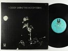 Woody Shaw - The Moontrane LP - Muse
