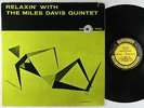 Miles Davis Quintet - Relaxin' With LP - Prestige - PRLP 7129 Mono RVG