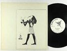 Sun Ra - Days Of Happiness LP - El Saturn VG+