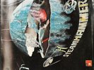 Steamhammer - Speech - French BASF 1st press LP - Gatefold - Rare  (Brain)