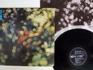 PINK FLOYD OBSCURED BY CLOUDS ODEON EOP-80575 JAPAN VINYL LP