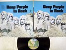 DEEP PURPLE IN ROCK WARNER P-10108W JAPAN VINYL LP