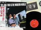 THE JAM THIS IS THE MODERN WORLD POLYDOR MPF 1312 JAPAN OBI VINYL LP