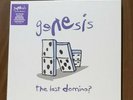 Genesis - The Last Domino? Greatest Hits (Vinyl 4 LP Box Set) BRAND NEW & SEALED