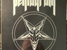 PENTAGRAM Relentless 1993 UK PEACEVILLE GF re of 85 Private DOOM M- Saint Vitus