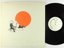 Sun Ra & His Arkestra - Somewhere Over The Rainbow LP - El Saturn