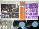 DEEP PURPLE IN CONCERT TRASH TRSH-3001,2 JAPAN OBI VINYL 2LP