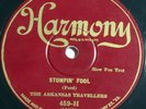 The Arkansas Travellers - Stompin' Fool / Struttin' Jerry - Harmony 459-H, 78rpm