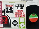 ALBERT KING BORN UNDER A BAD SIGN ATLANTIC P-11261 JAPAN OBI VINYL LP