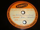 GOSPEL ACETATE- MRS. THOMPSON- I'LL BE SOMEWHERE / ONE MORNING SOON- RARE- HEAR