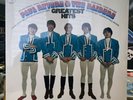 FACTORY SEALED   PAUL REVERE AND THE RAIDERS - GREATEST HITS LP Columbia PC35593