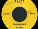 Sal Masi's Untouchables Chang-A-Chang / Pat's Steaks 45 EX Mod R&B Soul Lucky