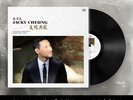Jacky Cheung 张学友 友缘共聚 LP Classic Vinyl Record Box Set Limited