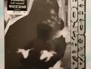 MF DOOM - Viktor Vaughn 