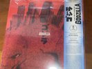 Mondo The Return Of Godzilla Heat Ray Blue Color Vinyl Sealed