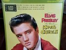 Elvis Presley:  King Creole (RCA LSP-1884(e))