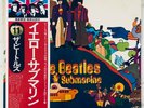The Beatles - Yellow Submarine JAPAN LP 1976 APPLE EAS-80559 FLAG SERIES OBI