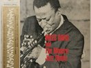 Miles Davis And The Modern Jazz Giants Prestige SMJX-10074 OBI JAPAN VINYL LP
