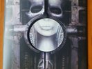ELP - BRAIN SALAD SURGERY [VINYL LP VG/VG]