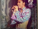 PRINCE AND THE REVOLUTION - New Sealed - Only 50 copies available worldwide