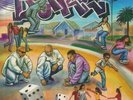 DARE - Against All Odds - Vinyl (gatefold coloured vinyl LP)