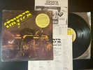 Stryper – Soldiers Under Command Vinyl LP - Enigma 72077-1 - Both Inserts VG++