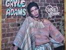 GAYLE ADAMS - Love Fever - vinyl 1982