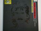 GEORGE HARRISON WITH ERIC CLAPTON ' LIVE IN JAPAN ' DOUBLE LP - 1992 PRESS - EX
